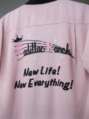ザ・フラットヘッド・ボーリングシャツ、パスタソースの染み。 | 菊地